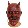 Halloween Grimace Mask, Cosplay Mouth Moving, Red Demon King Headgear, Funny Mask, Dance Makeup Props