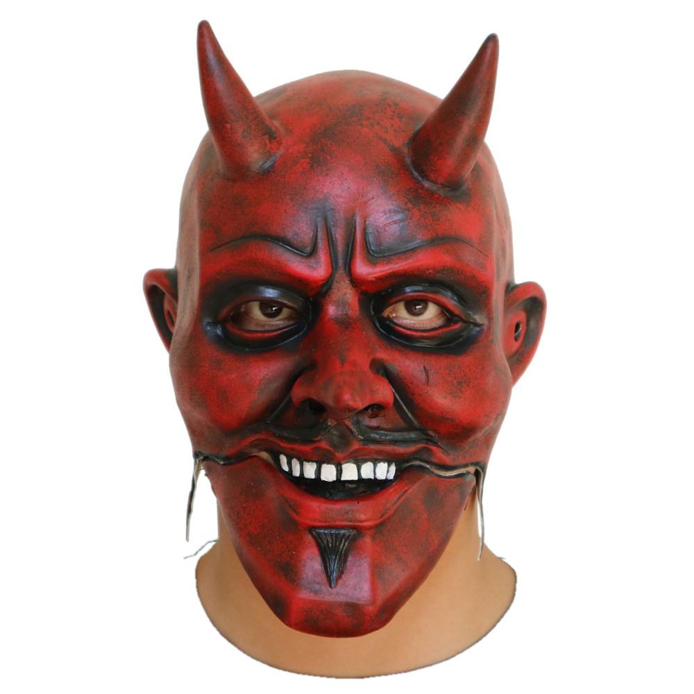 Halloween Grimace Mask, Cosplay Mouth Moving, Red Demon King Headgear, Funny Mask, Dance Makeup Props