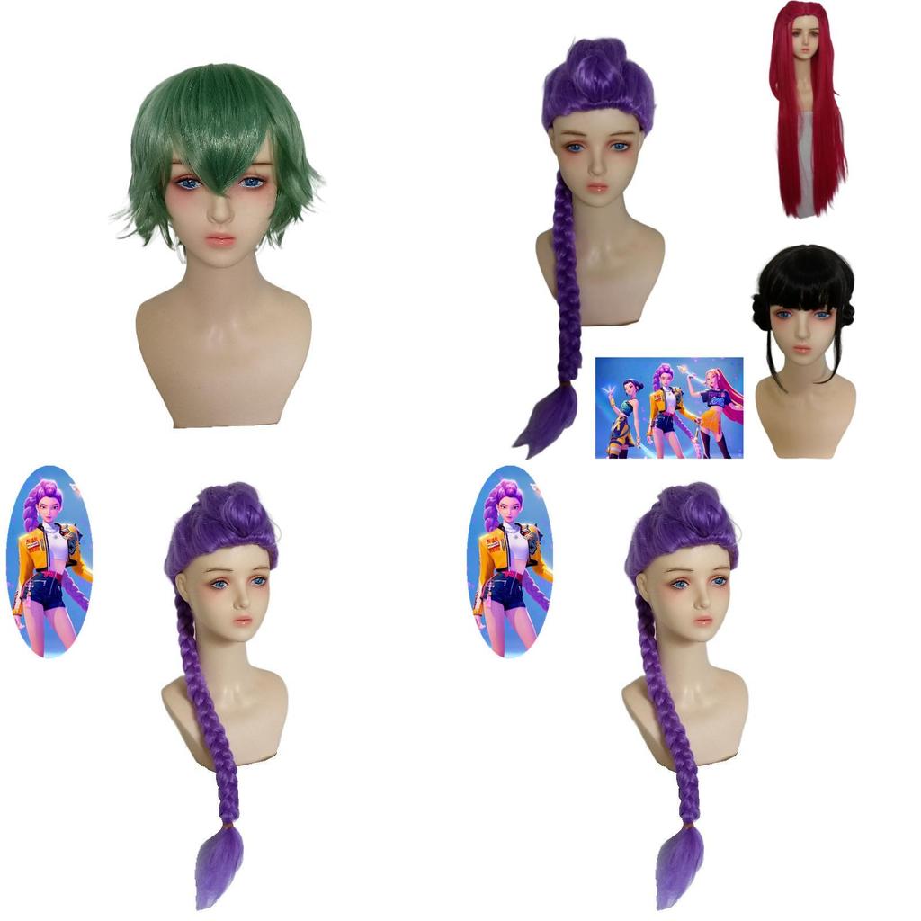 Skpop Hunter Girl Cosplay Wig With Hightemperature Silk For Anime Costumes And Parties