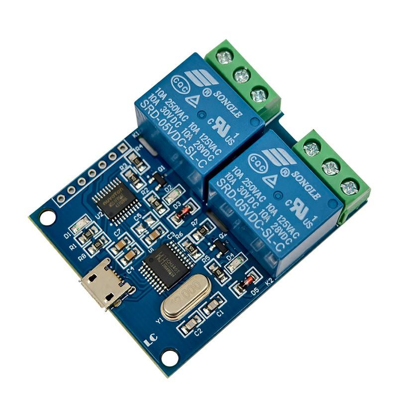 LCUS-2 Dual-Channel 2-Channel USB Relay Module USB Computer Serial Smart Control Switch