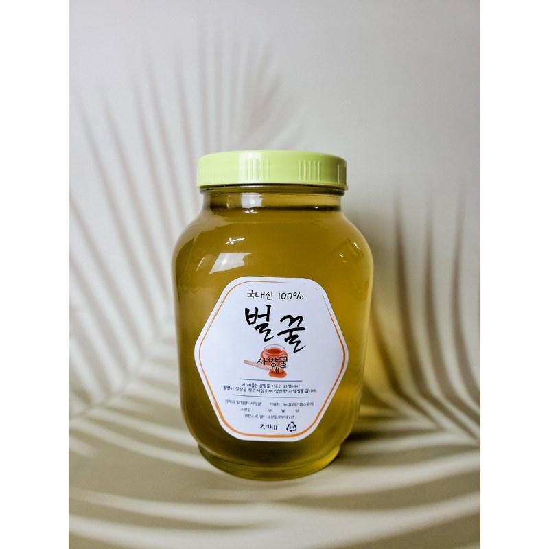 Baekhwasan Acacia Miscellaneous Goods Special Honey Set 2.4kg+2.4kg 2 Bottles
