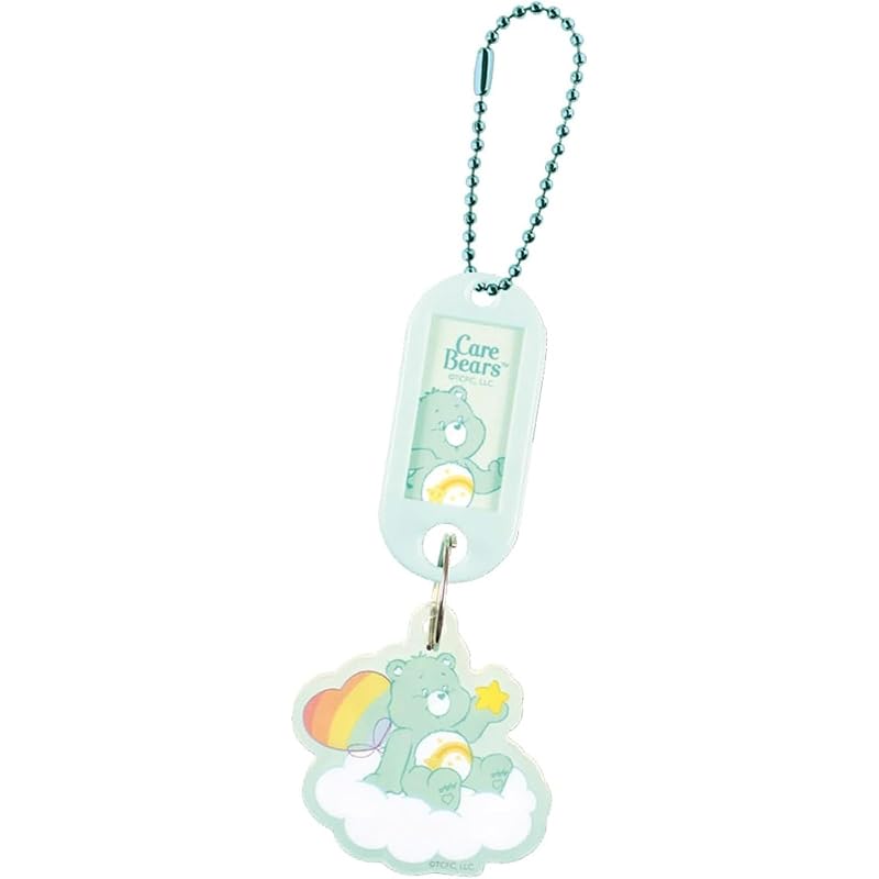 

Tease Factory care bear name tag keychain wish bear CB-5546056WS