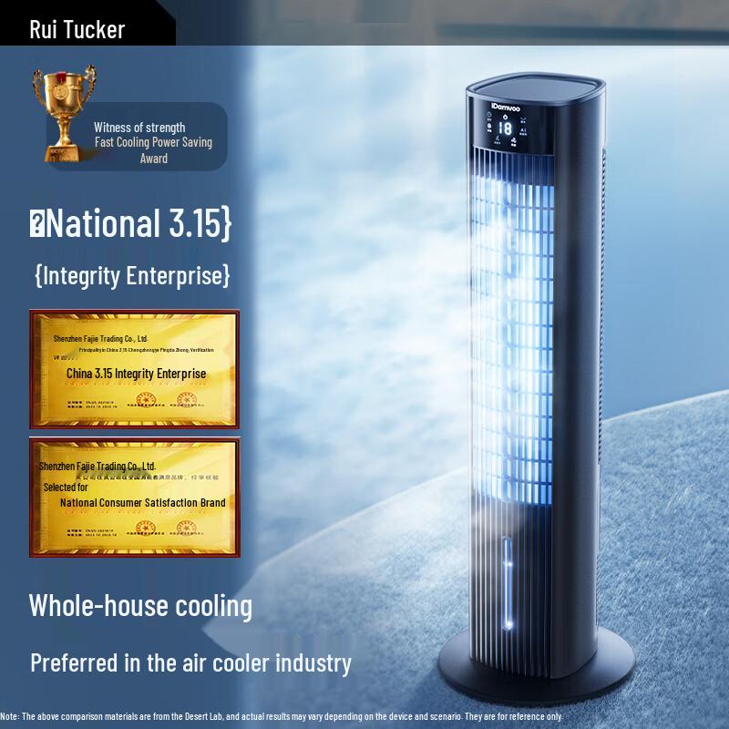 RTAKO Portable Tower Air Cooler Fan