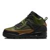 Air Spizike Winterized