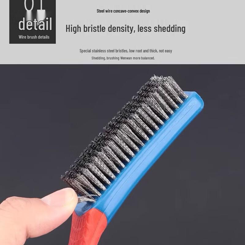 Abdo 8-reihige Drahtbürste aus 304 Edelstahl (2er-Pack)