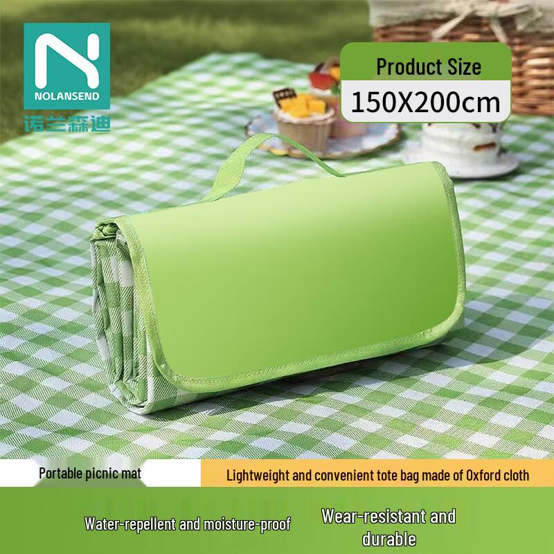 Nuolansendi Outdoor Picnic & Camping Mat
