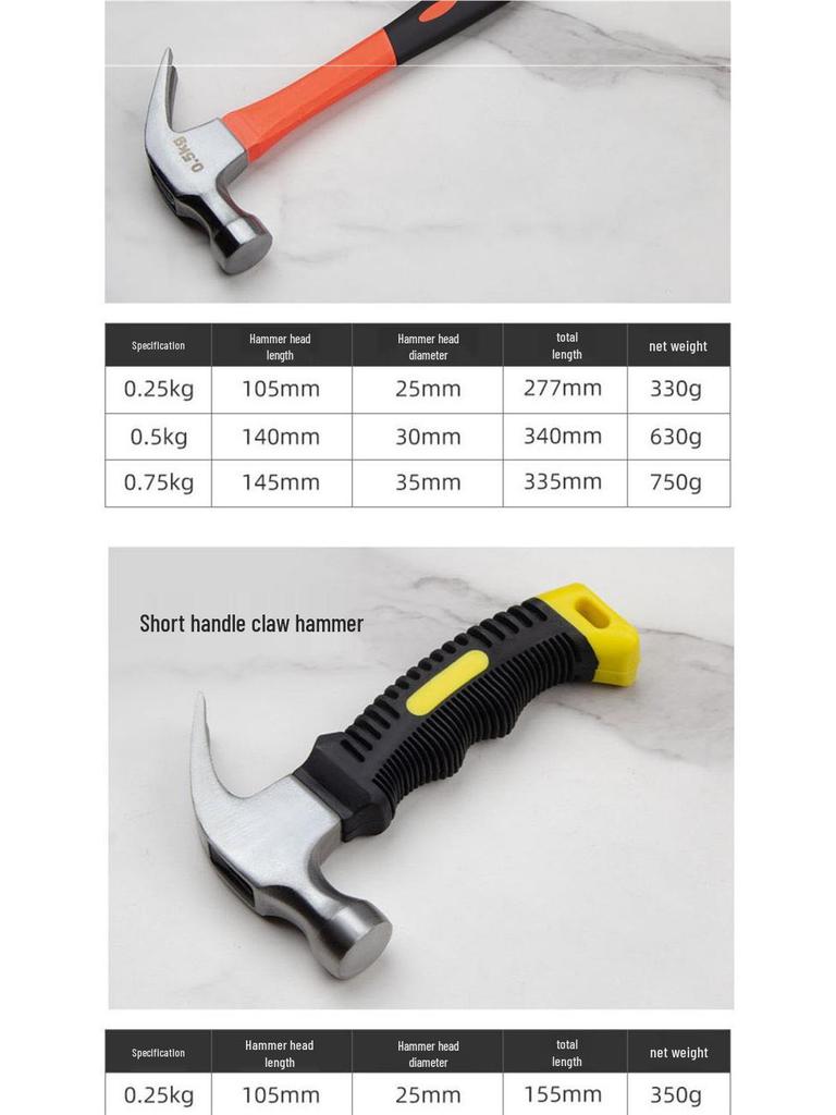 Jednoczęściowy młotek elektryka ze stalowym rogiem barana, Mini młotek domowy do gwoździ do obróbki drewna