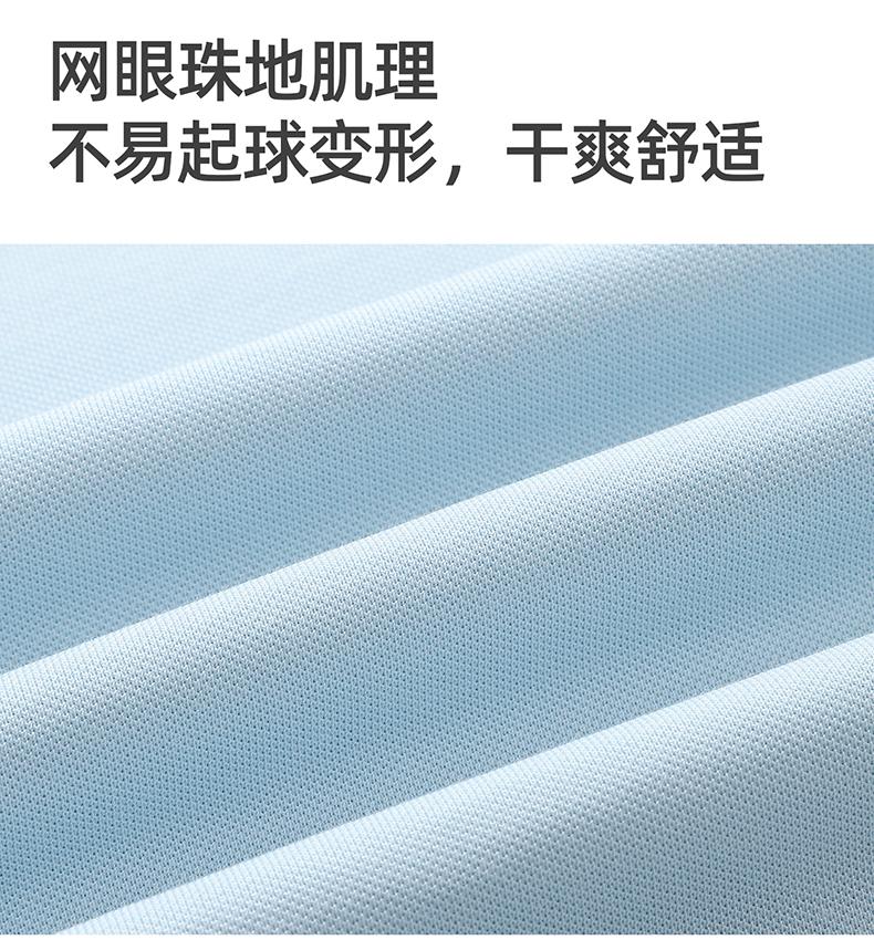 [Cool/Breathable] Langdeng Men's Short Sleeved Collar T-shirt New Summer Casual Business Solid Color Polo Shirt