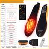 De'ou Te Electric Heated Insoles with APP-Controlled Temperature & USB Charging for Winter Warmth
