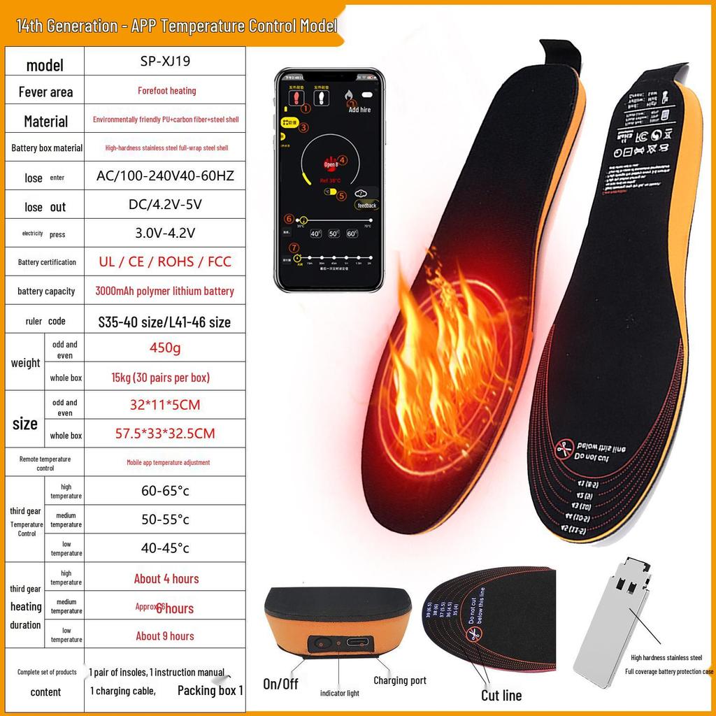 De'ou Te Electric Heated Insoles with APP-Controlled Temperature & USB Charging for Winter Warmth