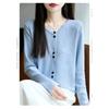 Women S Loose Long Sleeve Knit Cardigan Versatile Sweater Coat