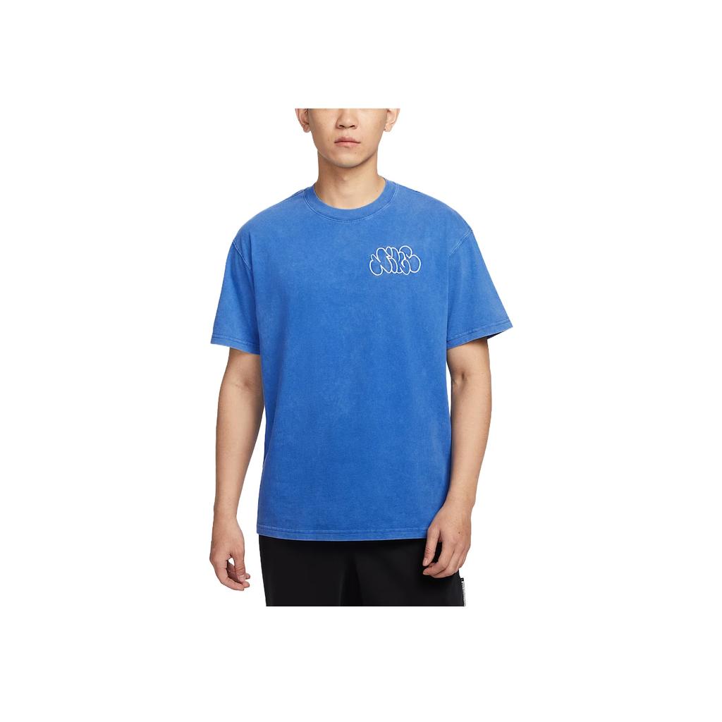 New Nike Men's Max90 Basketball T Shirt HJ3316-480