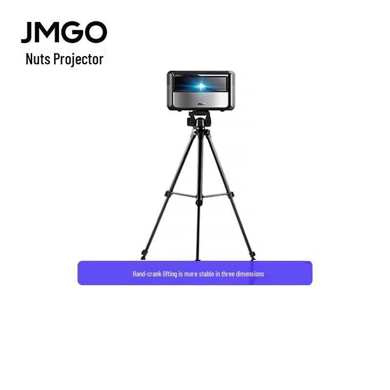 Universal Projector Tripod Stand with 360° Adjustment