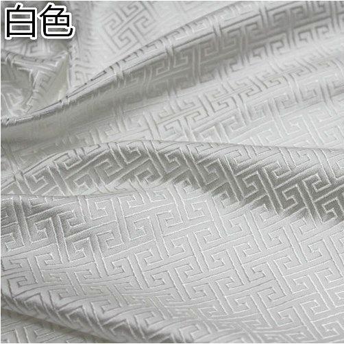 Brocade Jacquard Fabrics Smooth for Women Clothing Doll Hanfu Handmade Diy Pillowcase Sewing Packaging Cloth 50/100/150/200*75cm