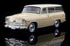 Tomytec Tomica Limited Vintage Scale Toyopet Masterline 1900 1962 Model Finished Model 311676 1/64 LV-187a Beige/White