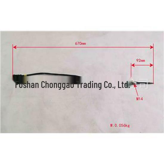 Compatible with Foton Exhaust Temperature Sensor SPM40005326E9300 Foton