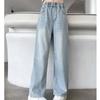 Pantaloni Jeans Tencel cu Picior Larg, Pantaloni Tub Drept, Largi, de Vară, Subțiri, Pantaloni Casual din Mătase de Gheață