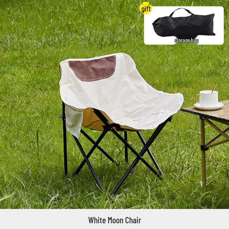 ZISIZ Foldable Outdoor Moon Chair
