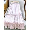 Solid Color Temperament Ruffled Satin Skirt Pure Color Ruffles Skirt