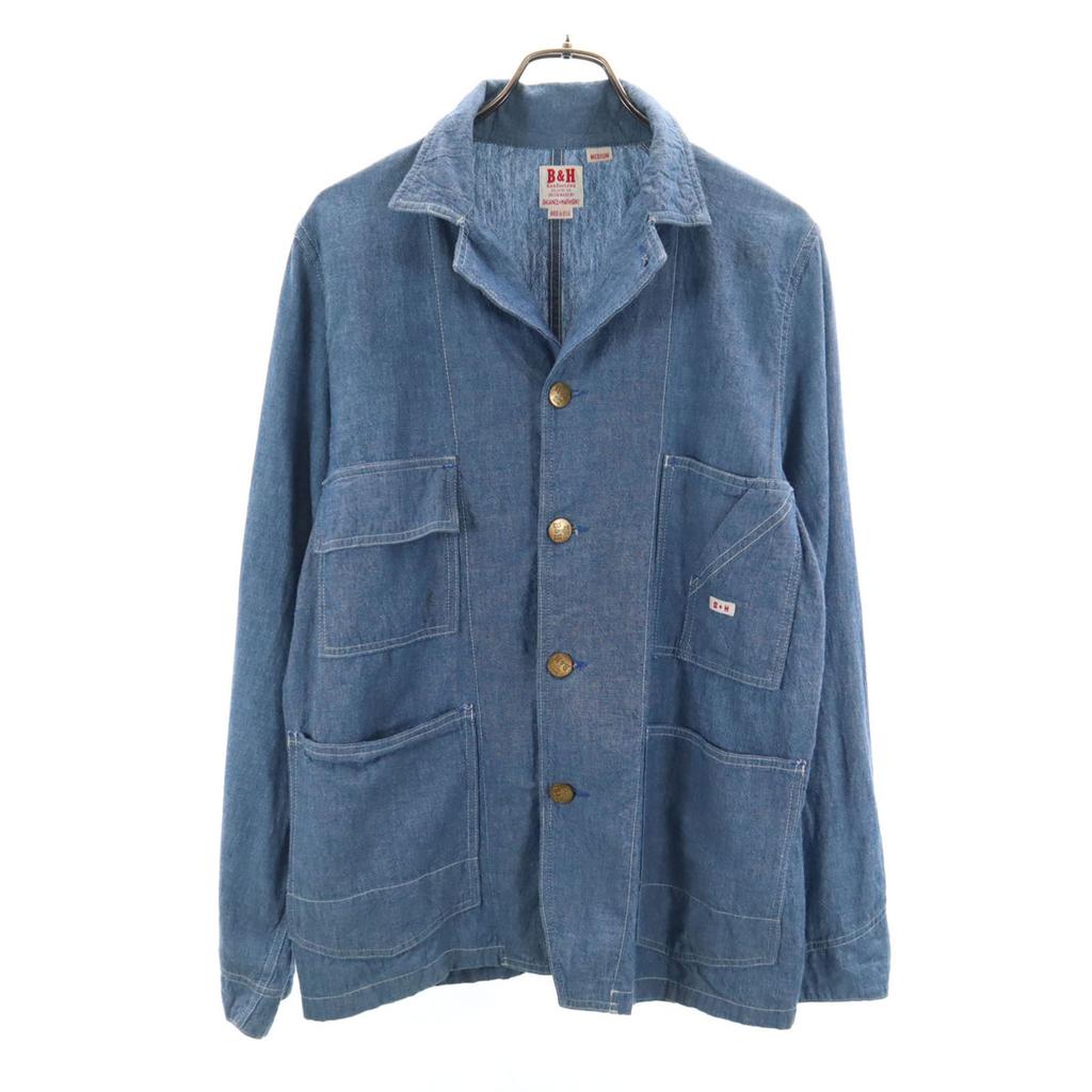 BALANCE + HARMONY Made In USA Long Sleeve Coverall M Blue B&H Men's Used