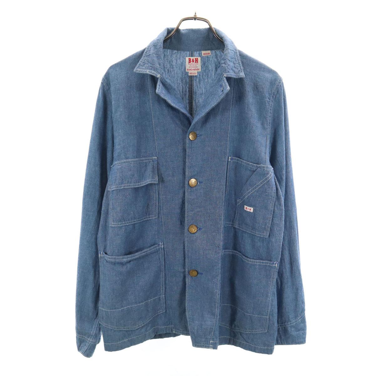 

BALANCE + HARMONY Made in USA Long sleeve Coverall M Blue B&H Men s Used