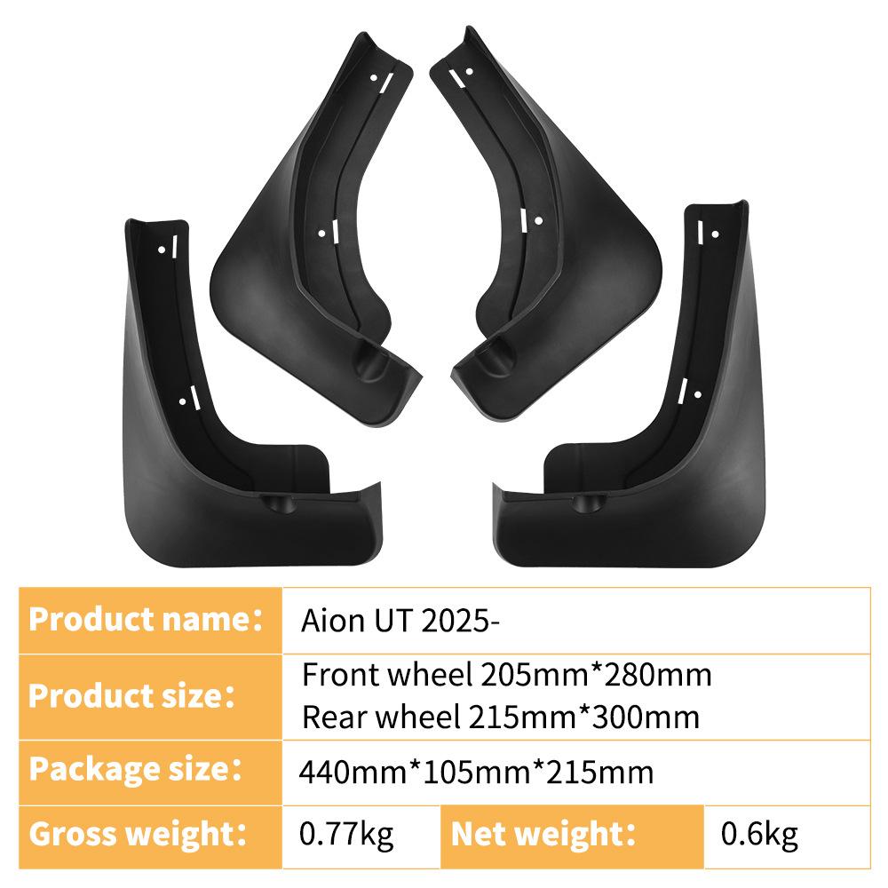 Suitable for GAC Trumpchi Aion UT 2025 Foreign Trade Cross-border Mud Fender Water Skin Car Tire Fender