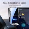 Sihao Run E10X Flower Fairy Car Mount: Wireless Charging & Navigation Screen Holder