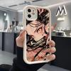 A-Demon S-Slayer NezukoES KamadoS Phone Case For IPhone Air 17 Pro Max 16 E 15 14 Pro Max 13 12 11 Mini Plus Soft Silicone White