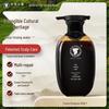 Long Hair Xiaozhai Ginseng Anti-Hair Loss Shampoo