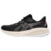 Asics Gel Cumulus 26 Nero Giada Scuro Donna 1012B599-004