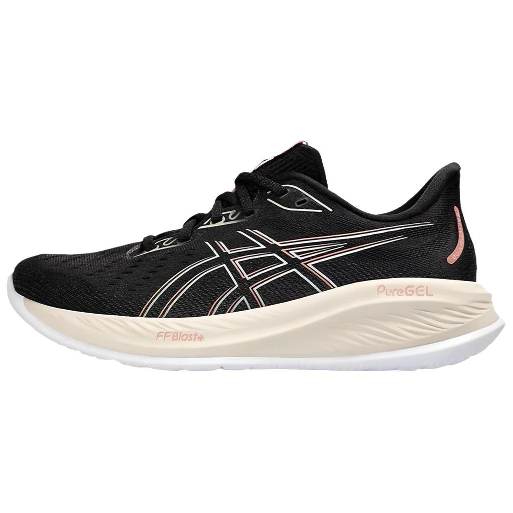 Asics Gel Cumulus 26 Nero Giada Scuro Donna 1012B599-004