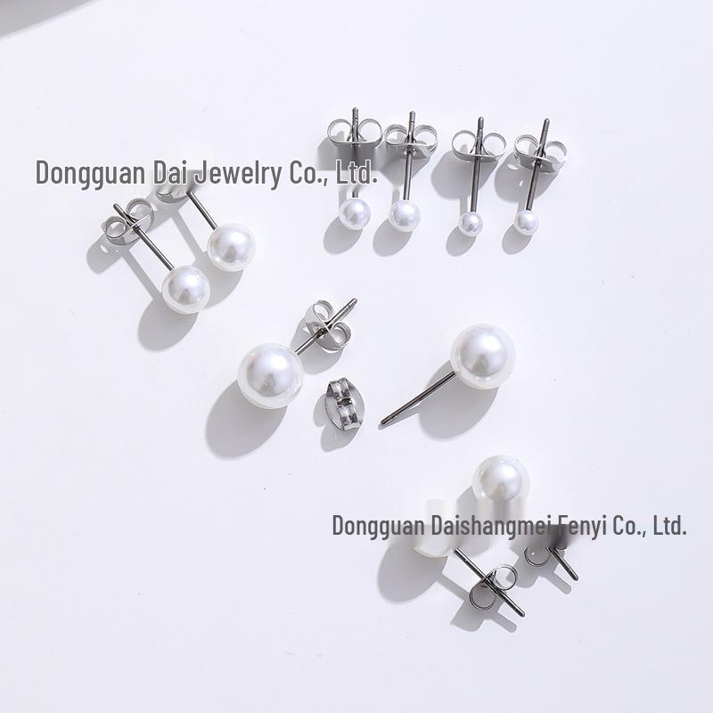 

Stainless Steel Pearl Earrings: Korean Style, Simple & Elegant, All-Match Ear Bone Studs