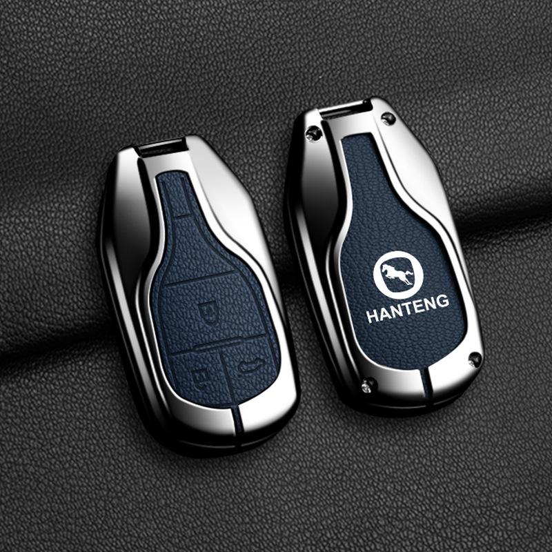 Premium Hanteng X5/X7 Car Key Case: Smart Key Protective Shell with Remote Control Cover
