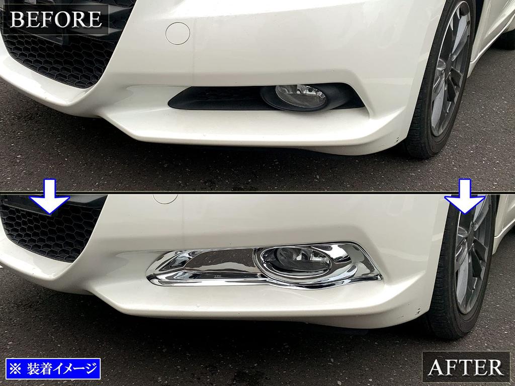 BRIGHTZ Chrome Fog Light Covers Type B for CRZ ZF 1 2 21728 CR-Z ZF1/ZF2 (Pre-facelift) [FOG-COV-011] F1/F2