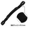 D.Stomo Marine Sports Kayak Canoe Rubber Boat Carry Handle Luggage