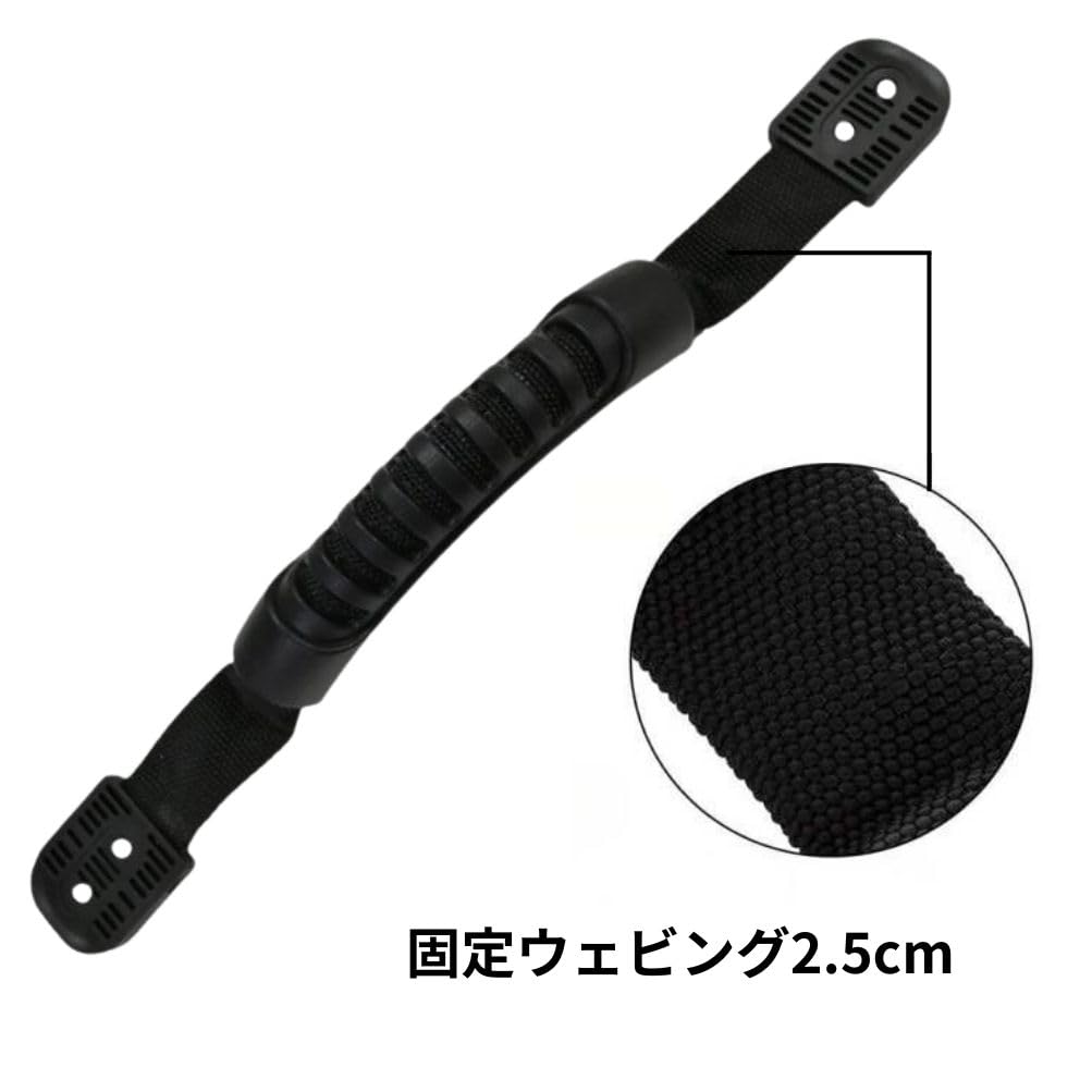 D.Stomo Marine Sports Kayak Canoe Rubber Boat Carry Handle Luggage