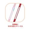 Raymay Fujii Writing Pencils, Teacher, 2B, Blue, RE645, 11 Pencils/1 Red Pencil, Hexagonal Barrel