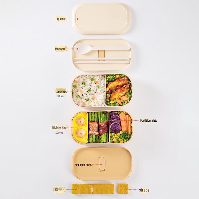 CAMUZ Japanese Style Microwaveable Double-Layer Bento Lunch Box