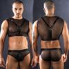 JSY Sexy Lingerie Men Body Underwear Set 2 Pieces Leather Top And Pant Set Bodysuit Nightwear Erotic Lingerie Porno Costume