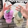 Lovely Grape Pom Poms Keychains Fluffy Ball Keychain Fluffy Ball Keyring Car Key Chain Pendant Accessories