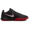 Nike LeBron 20 'Trinity' DJ5423-001