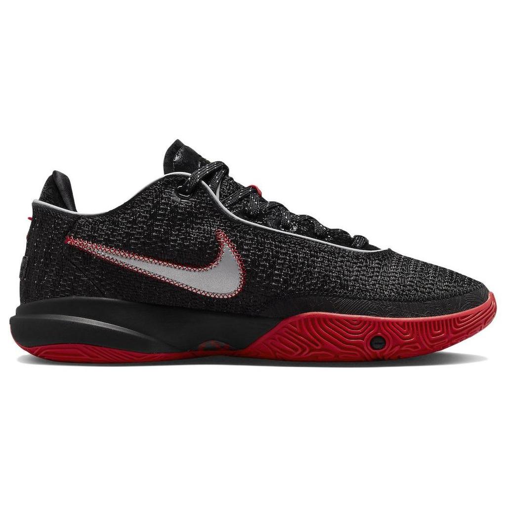 Nike LeBron 20 'Trinity' DJ5423-001