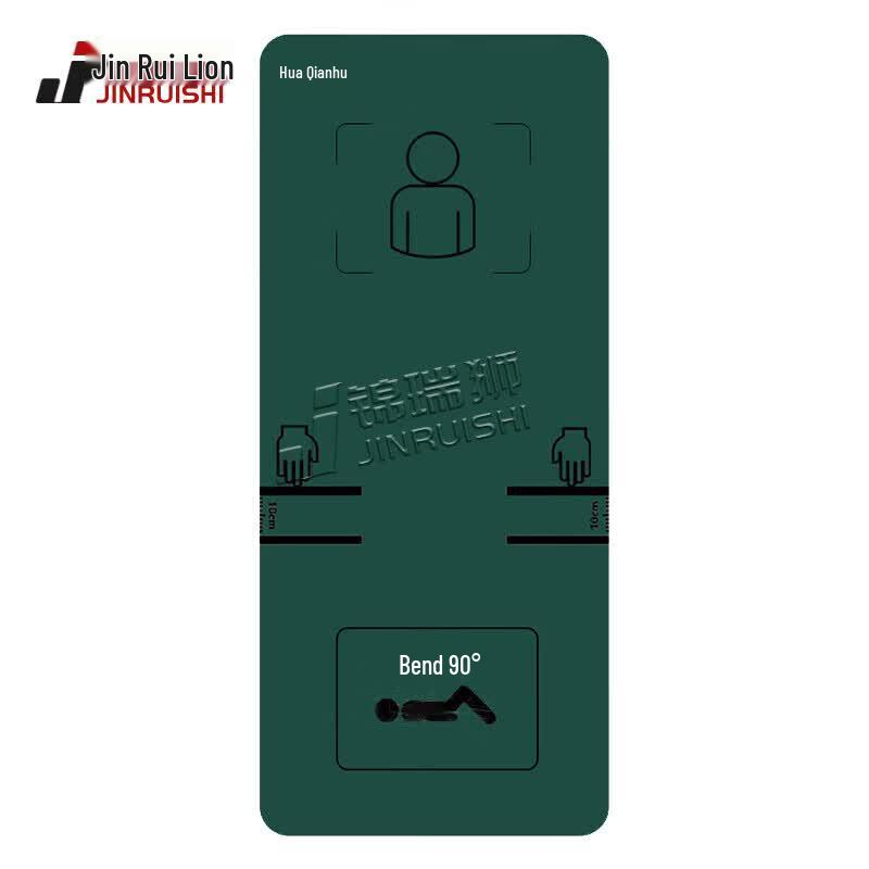 Jinruishi Abdominal Workout Mat