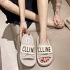 Women's summer foreign fashion matching 2025 height increase beautiful slippers new thick-soled French flat-bottomed one-word slippers