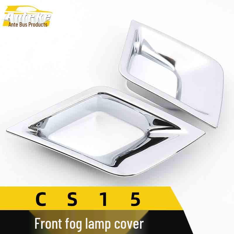 CS15 Fog Light Cover Decorative Frame - Electroplated Sequin Car Accessory