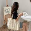 2 Wind Ladies Canvas Bag Letter Embroidered Shoulder Bag Large Capacity Student Tote Bag Shopping Bag