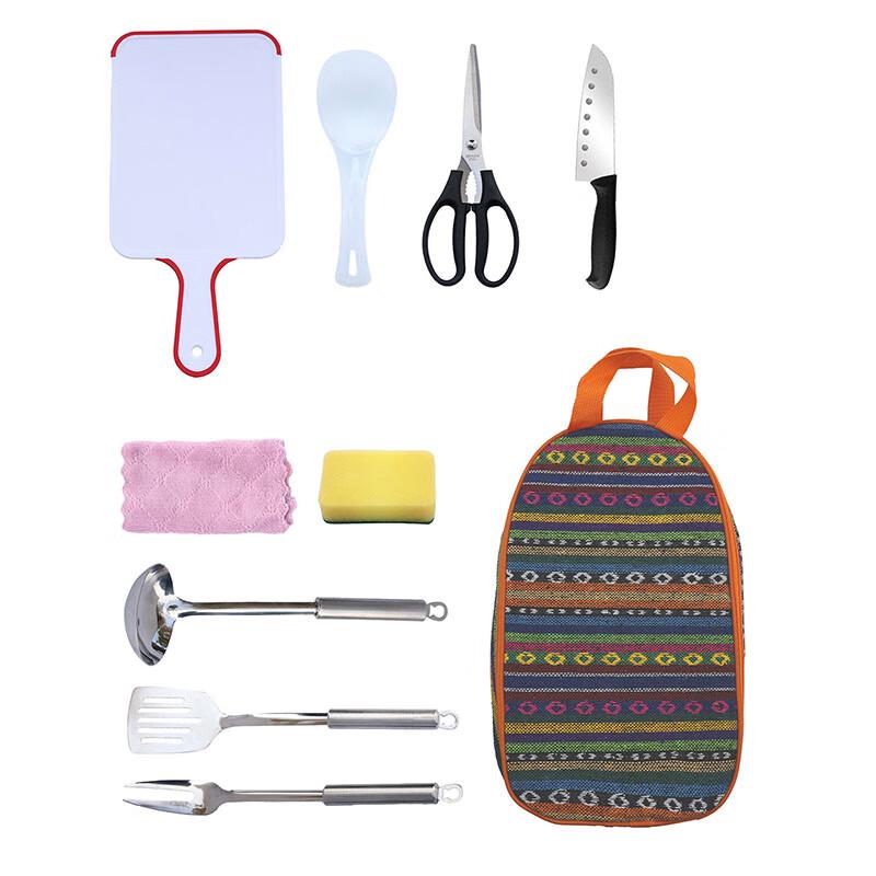 Outdoor Portable Picnic Bag Set