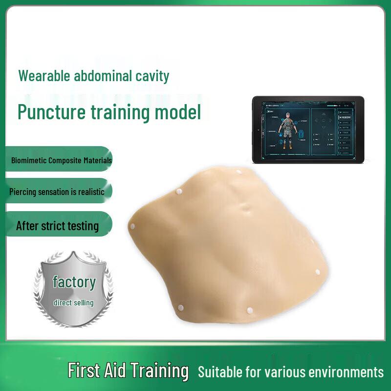 TGuard Wearable Abdominal Puncture Training Model