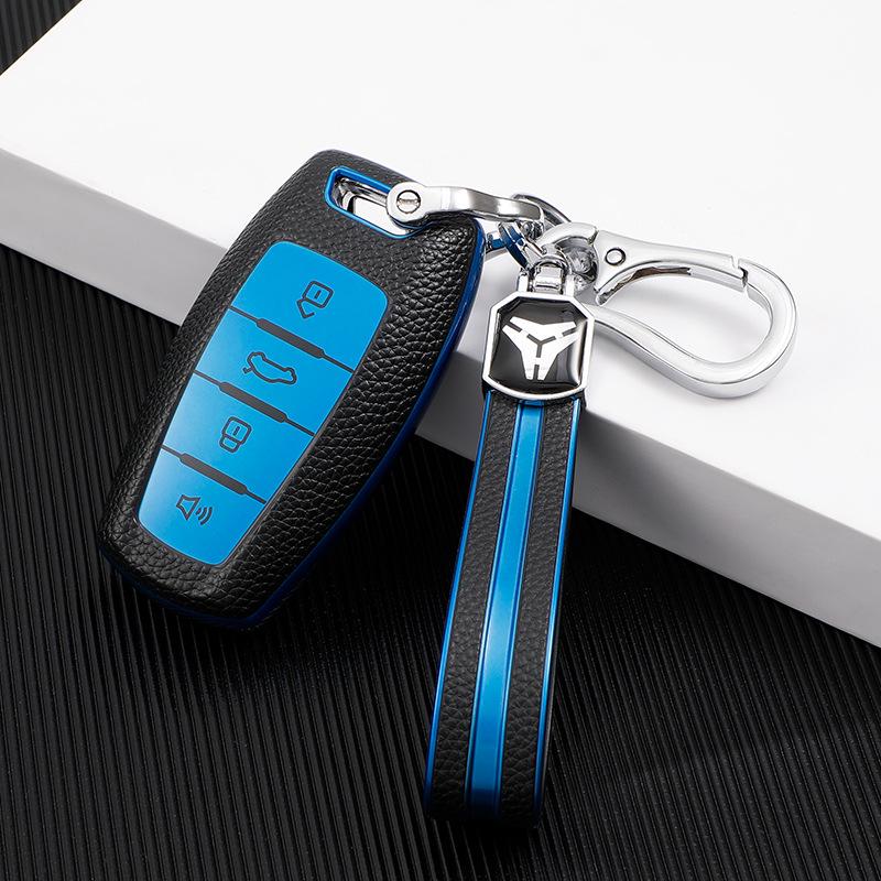 Leather Key Case for Haval H6 Coupe, H2S, M6, F5, H4, Big Dog & F7X Models