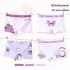 Pure Cotton Breathable Girls' Boxer Briefs - Infant & Toddler Antibacterial Underwear
